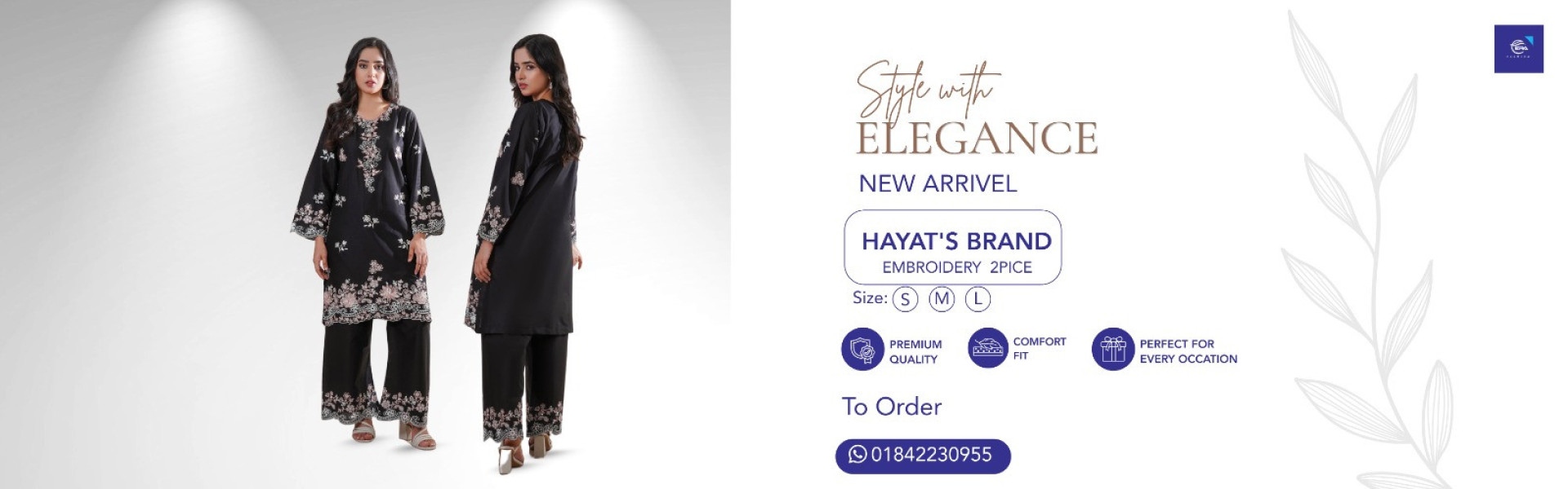 New Arrivals — Summer Collection 2026